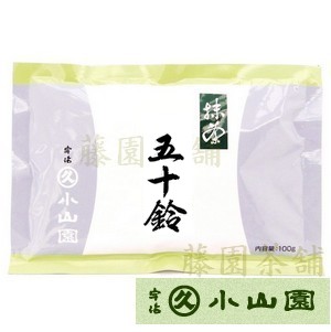 楽天市場】Matcha powder, Kinrin (金輪) 40g【Matcha】 : 抹茶・宇治