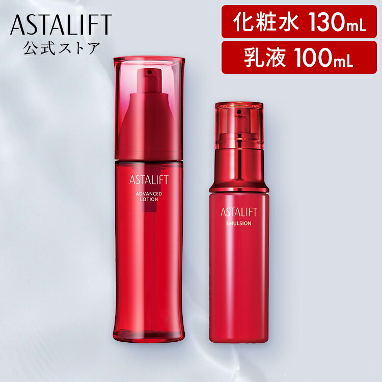 楽天市場】アスタリフト モイスチャーフォーム 100g【FUJIFILM 公式