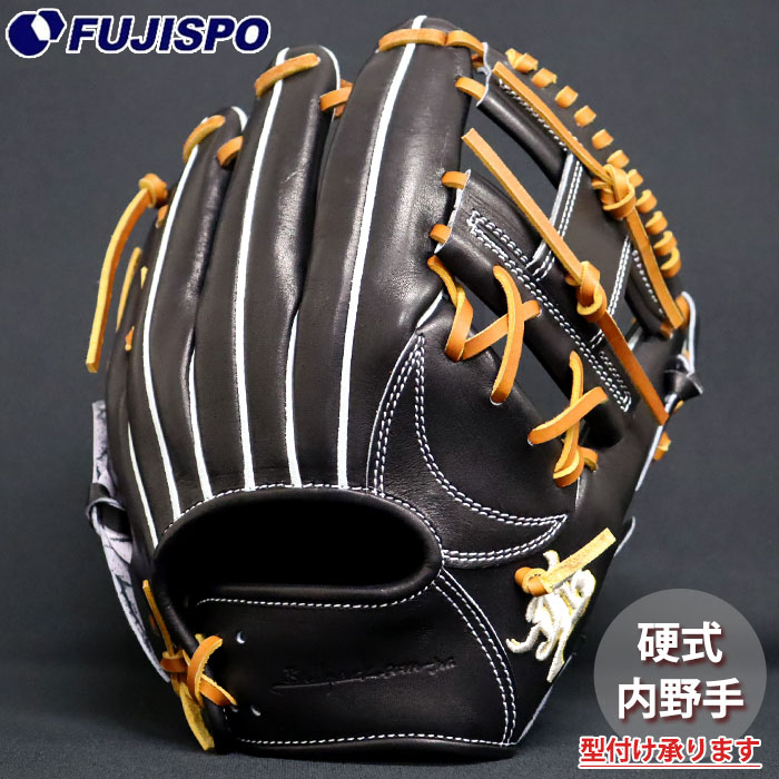 楽天市場】和牛JB 硬式グラブ 内野手用 JB004S グローブ 硬式グローブ