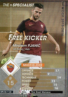 楽天市場】WCCF 01-02 MVP ダヴィド・トレゼゲ : フルアヘッド