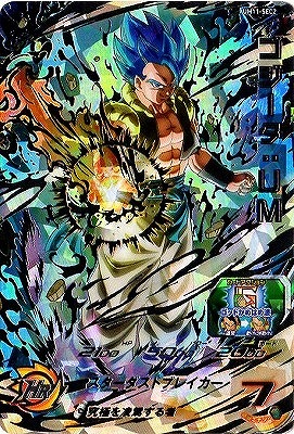 楽天市場】スーパードラゴンボールヒーローズ UM12-SEC2 暗黒王
