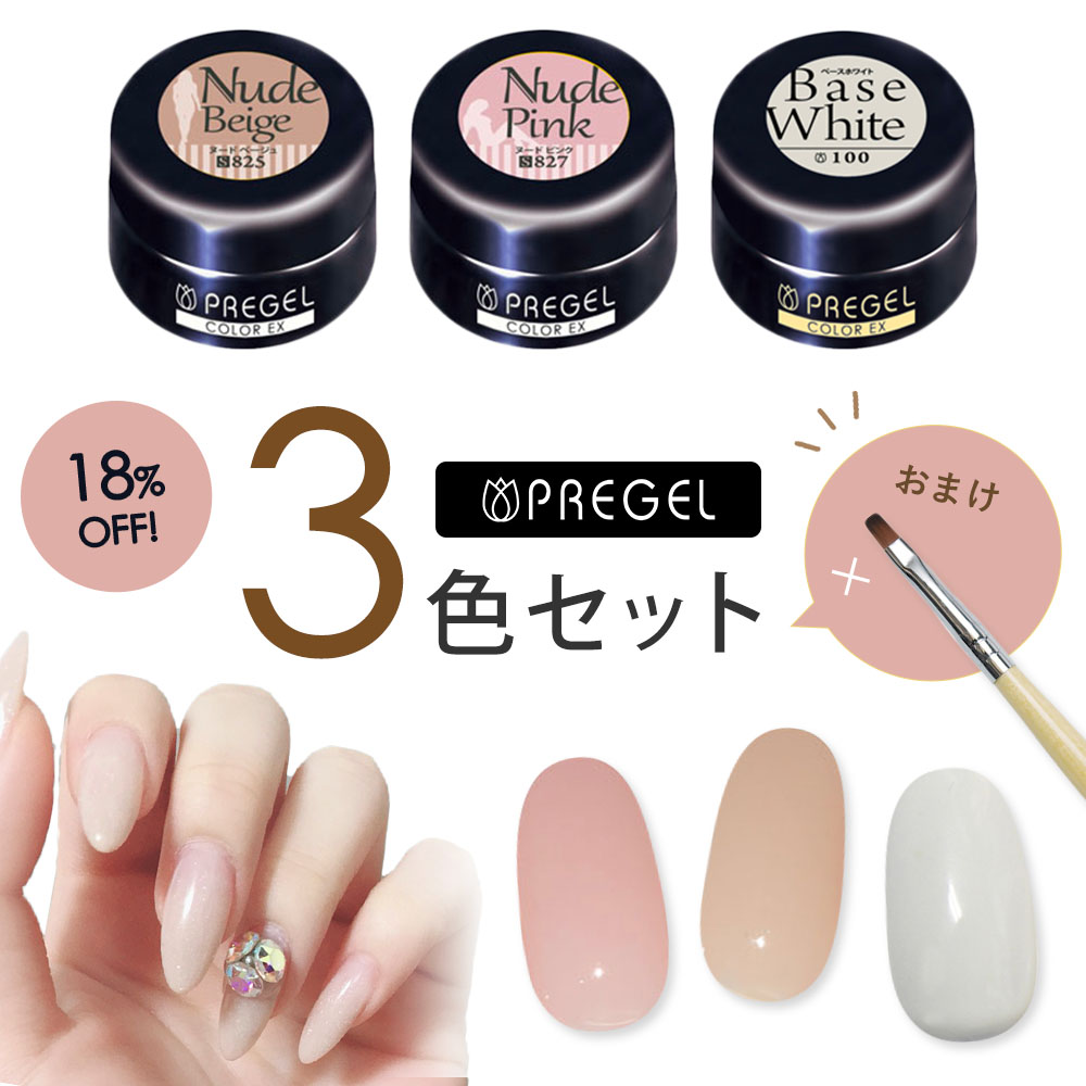 楽天市場】More Couture モアクチュール MoreGel ジェルブラシ