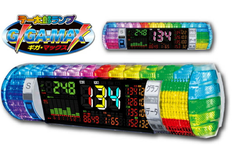 楽天市場】【本州送料無料】リール跳ねナシ！ ディスクアップ/ZS