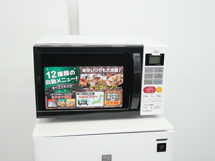 楽天市場】ユアサプライムス オーブンレンジ PRV−203（K