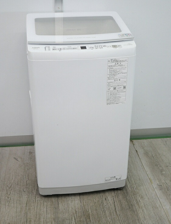 楽天市場】ELSONIC製/2022年式/4.5kg/全自動洗濯機/EHL45A : 激安学生