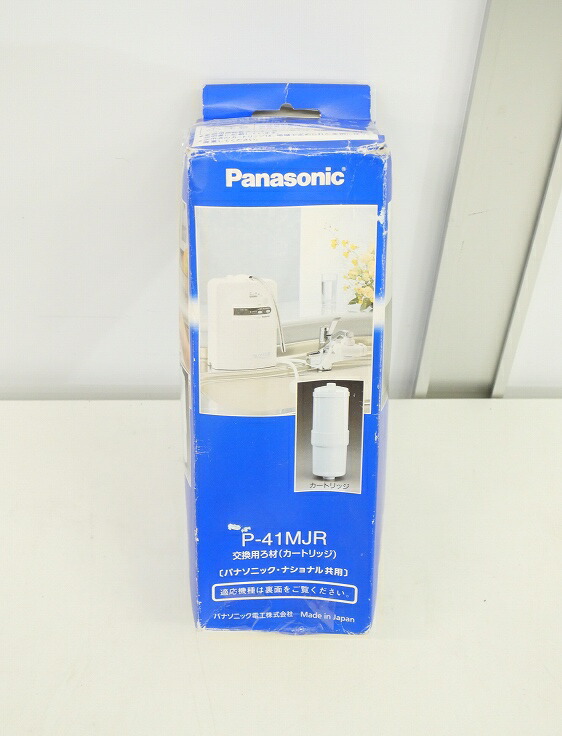 楽天市場】TK7815C1 【 純正品 】 交換用カートリッジ P-41MJR / P