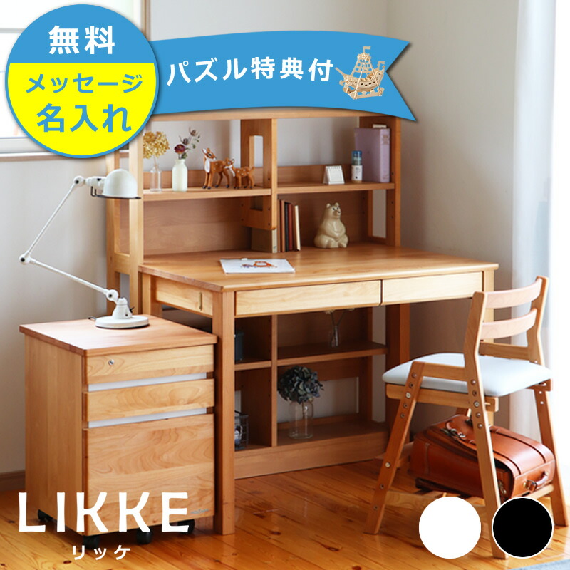 楽天市場】【3/1限定！税込5000円以上購入で500円OFFクーポン】奥行き