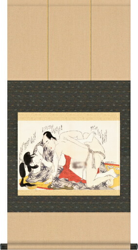 楽天市場】浮世絵秘蔵名品集 【北斎】（巻物）浪千鳥 【上巻・下巻】二