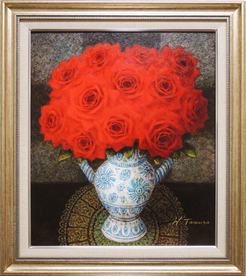 楽天市場】絵画 油絵 スペイン壺と赤い薔薇 （田村一） 送料無料