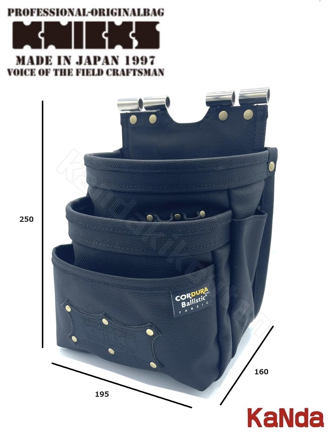 楽天市場】KNICKS ニックス KB-201SPDX 自在型チェーンタイプコンピ革2