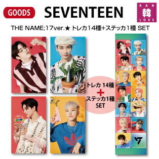 SEVENTEEN CARAT 1thトレカ セット ワッペン付き SEVENTEEN CARAT 1th