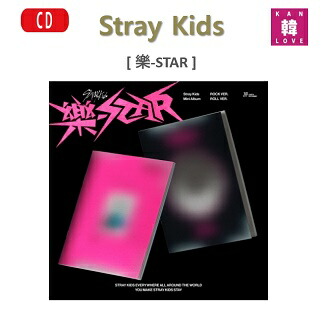 楽天市場】[WITHMUUカード、初回特典付き] Stray Kids [樂-STAR