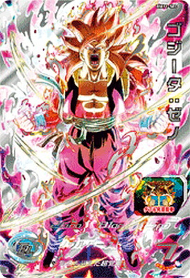 楽天市場】スーパードラゴンボールヒーローズ BM10-SEC3 UR ゴジータ