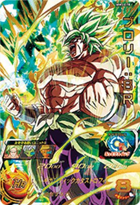 楽天市場】スーパードラゴンボールヒーローズ MM3-SEC4 UR ブロリー