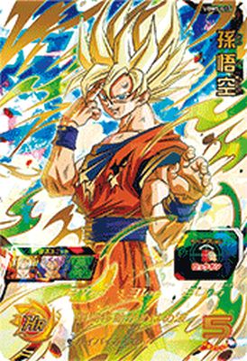 楽天市場】スーパードラゴンボールヒーローズ MM5-022 DA パラレル UR
