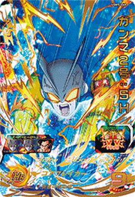 楽天市場】スーパードラゴンボールヒーローズ MM1-073 ゴジータ UR
