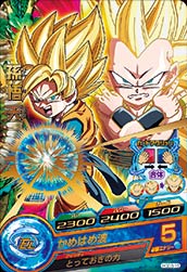楽天市場】ドラゴンボールヒーローズ 第3弾 CP 孫悟空 【かめはめ波