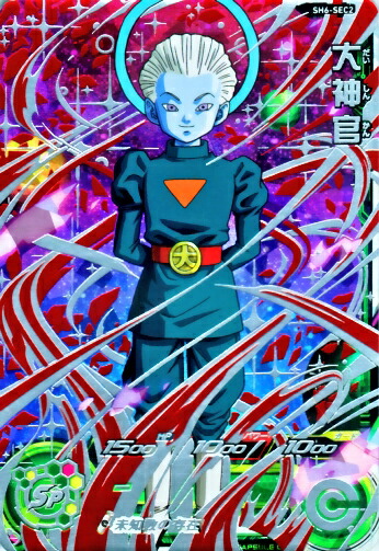楽天市場】ドラゴンボールヒーローズ JM6弾 UR マジュニア （HJ6-SEC2