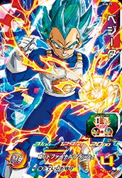 楽天市場】スーパードラゴンボールヒーローズ SDBH6弾 UR 孫悟空 （SH6