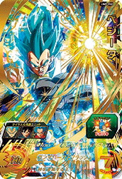 楽天市場】スーパードラゴンボールヒーローズ UM10-SEC3 UR ベジータ