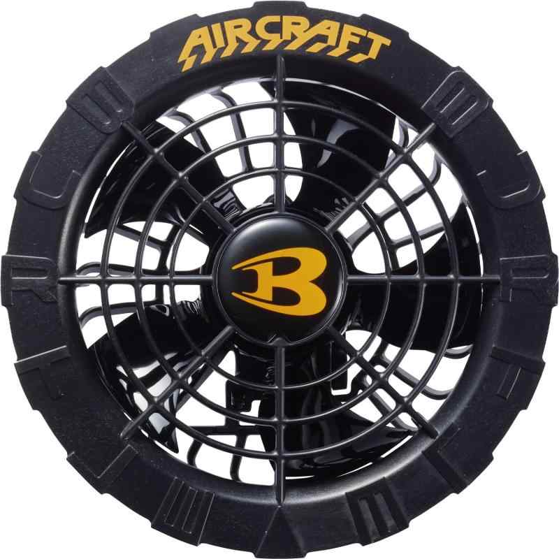 楽天市場】☆BURTLE/バートル AC08-2 AIR CRAFT 22Vファンユニット