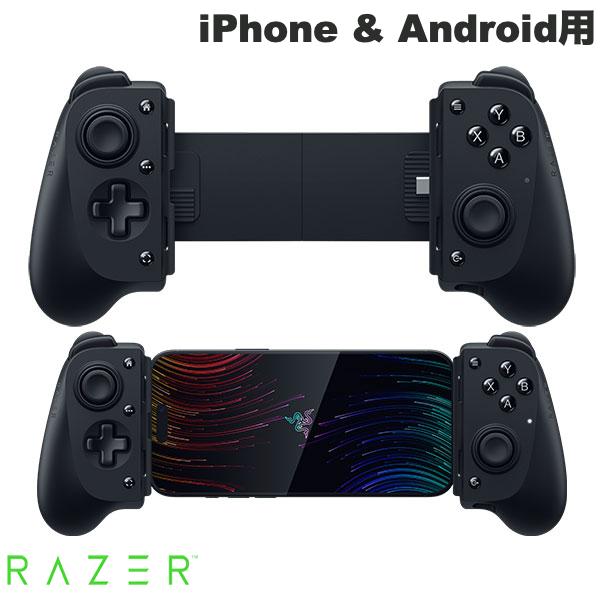 楽天市場】Razer Kishi V3 Pro スマートフォン、ミニタブレット、PC 用