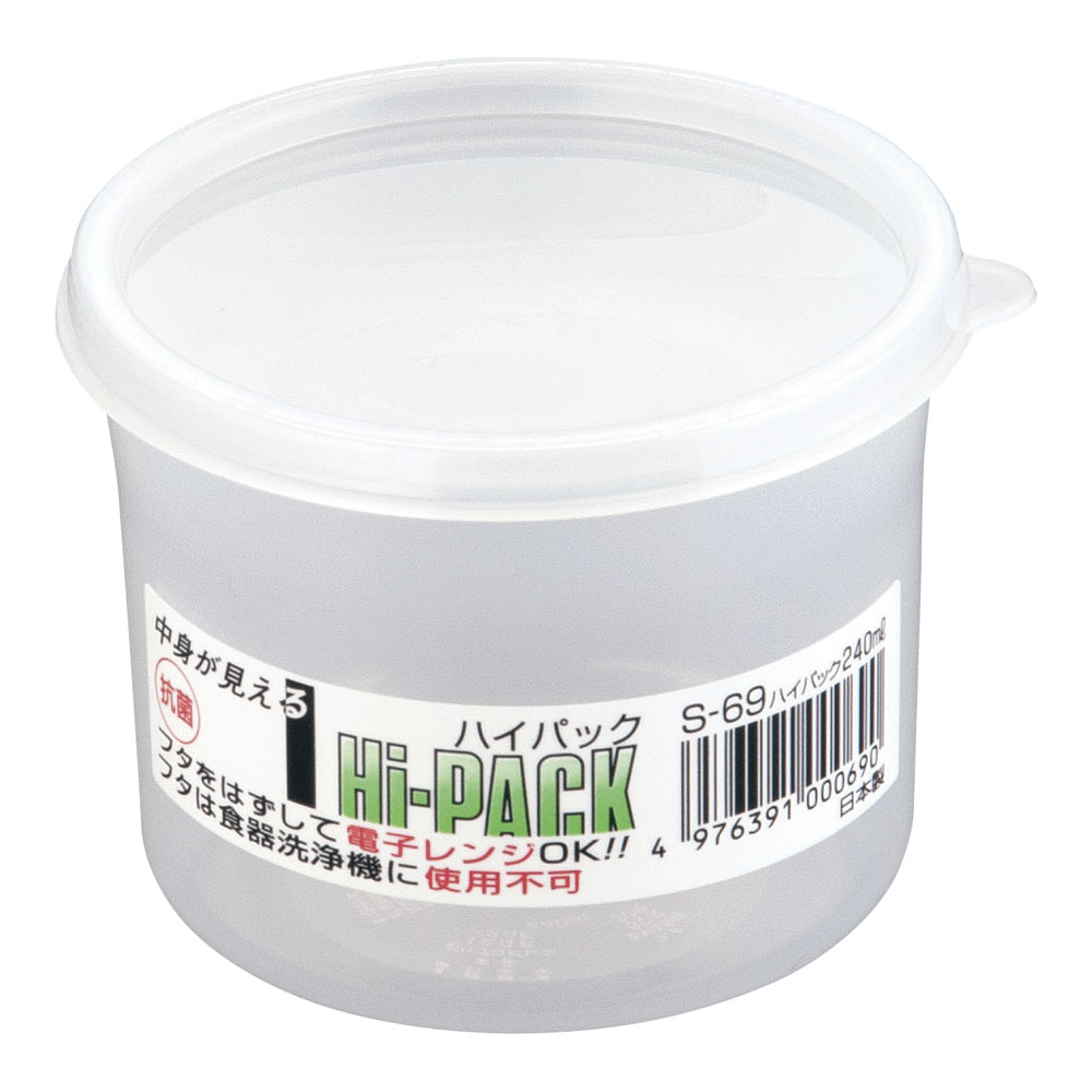 楽天市場】♪ 丸型（大）【Tupperware】タッパーウェアタッパー