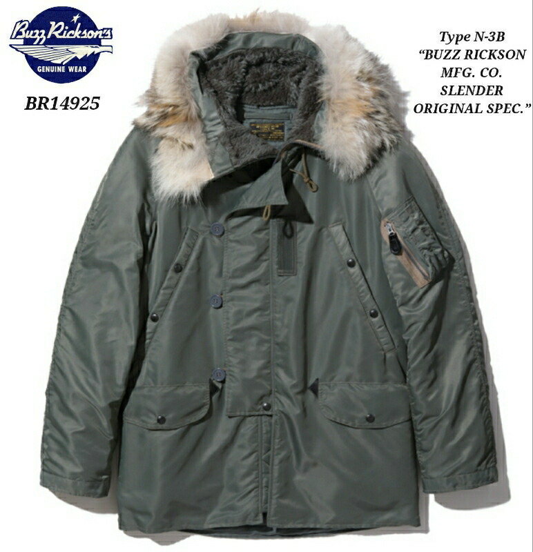 楽天市場】【 BUZZ RICKSON'S（バズリクソンズ） 】 N-3B “SLENDER