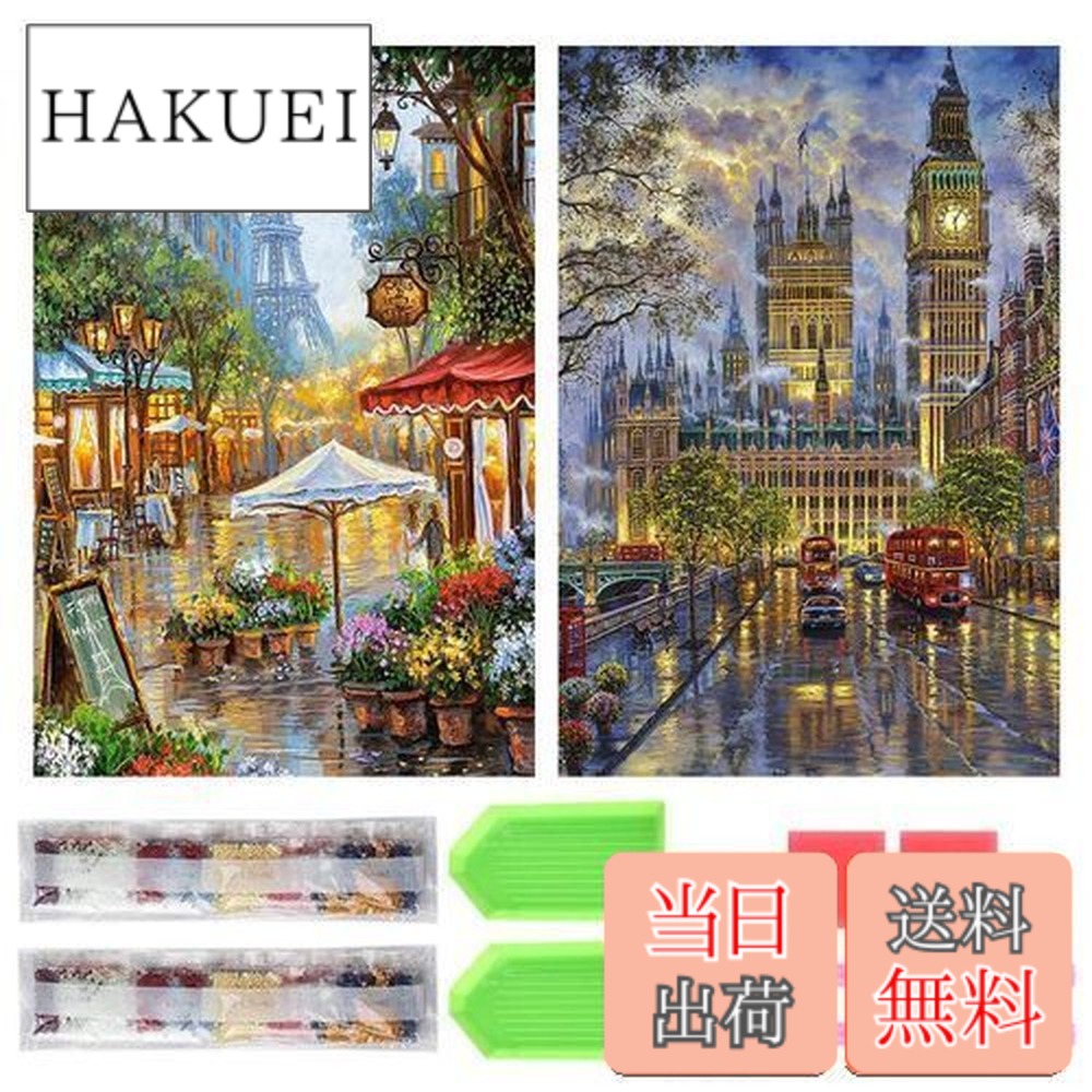 楽天市場】【送料無料】サムコス ダイヤモンドアート キット