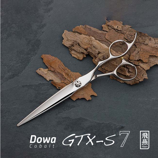 楽天市場】【飛燕シザー】Hien Dowa Cobalt GTX-S 一番人気のコバルト