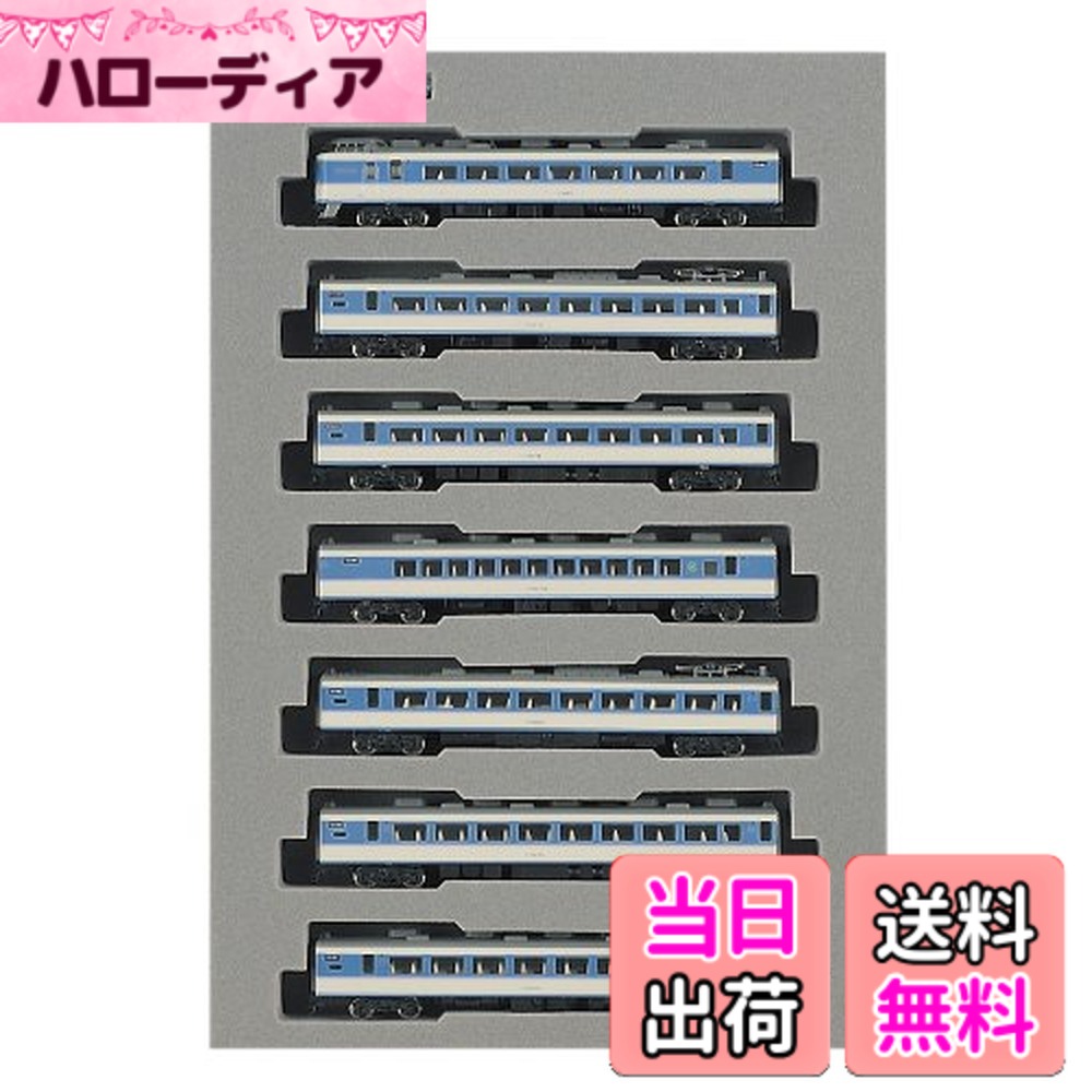 楽天市場】189系（あずさ） ニューカラー7両基本セット【KATO・10-426