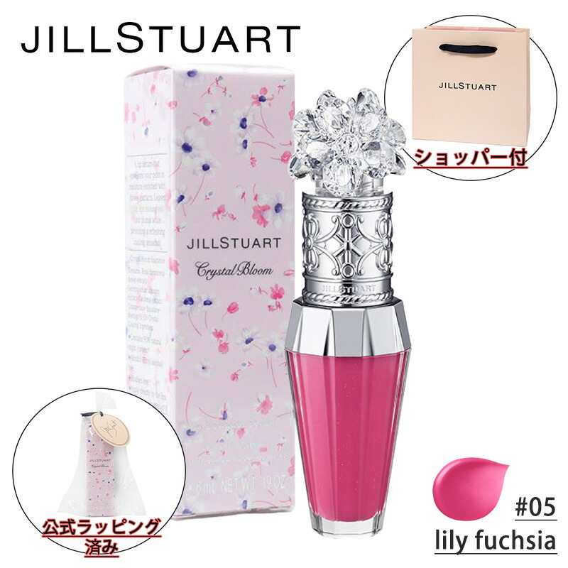 楽天市場】【国内正規品・ラッピング済み】JILL STUART ジル