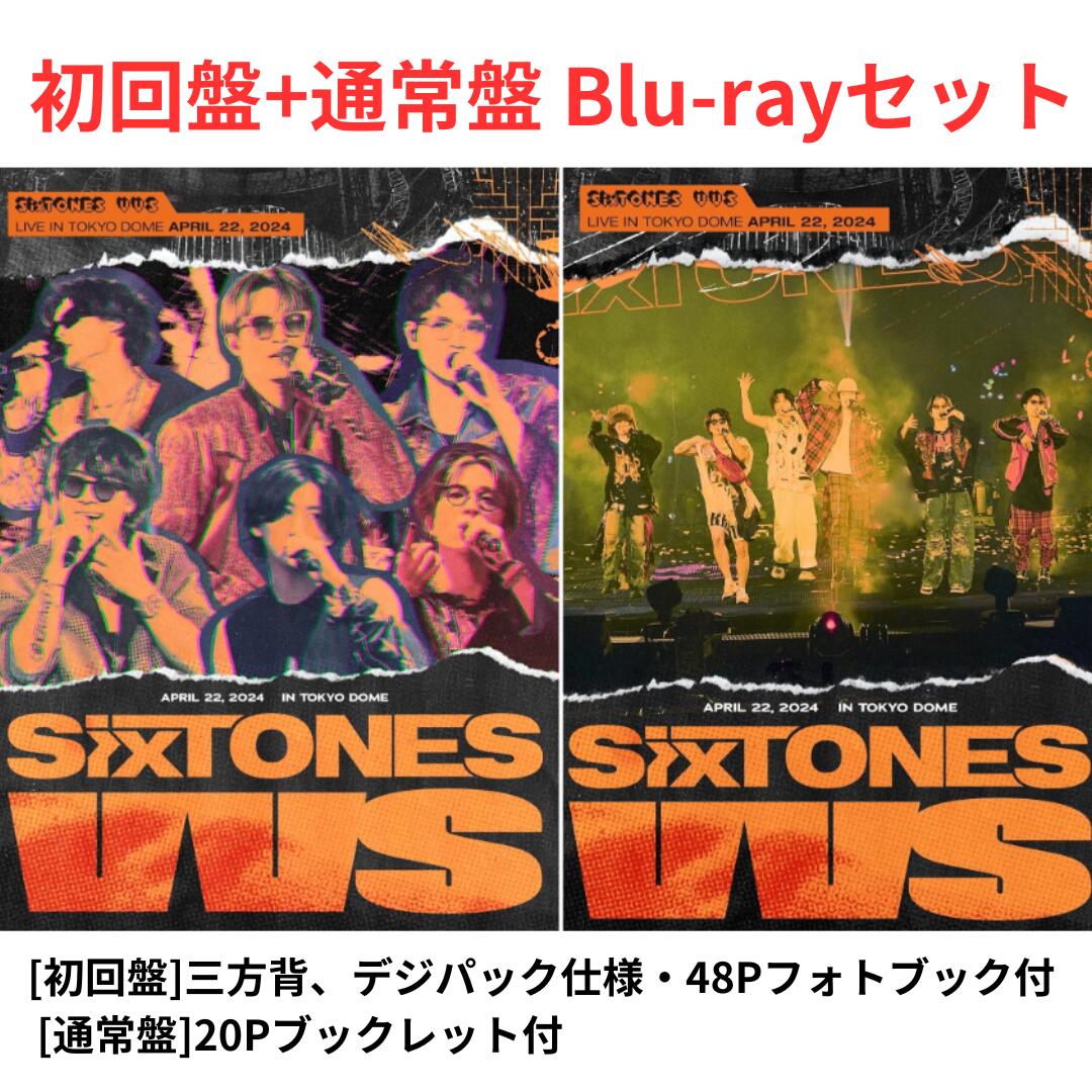 楽天市場】【オリコン加盟店】☆DVD初回盤+通常盤セット☆三方背