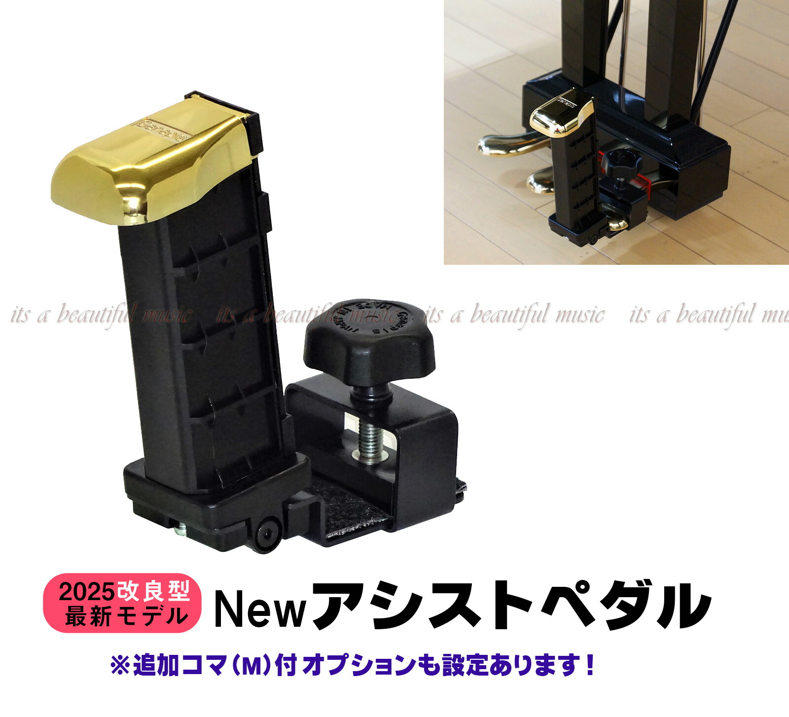 楽天市場】【its】Rakuten出店17年感謝！割引きクーポン＆ピアノクロス