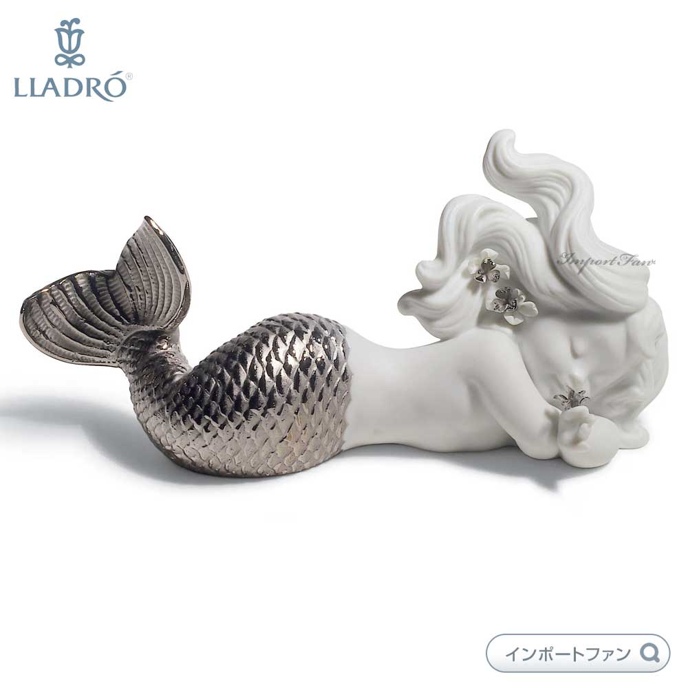 楽天市場】リヤドロ 夢見るマーメイド Re Deco 人魚 LLADRO 01008560