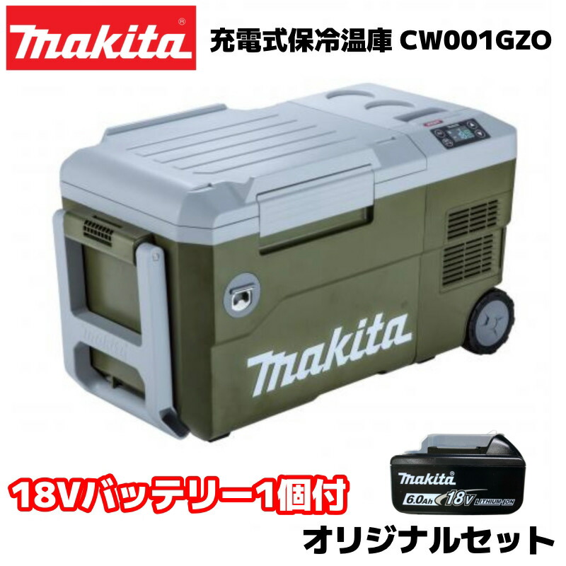 imgrc0077481040.jpg