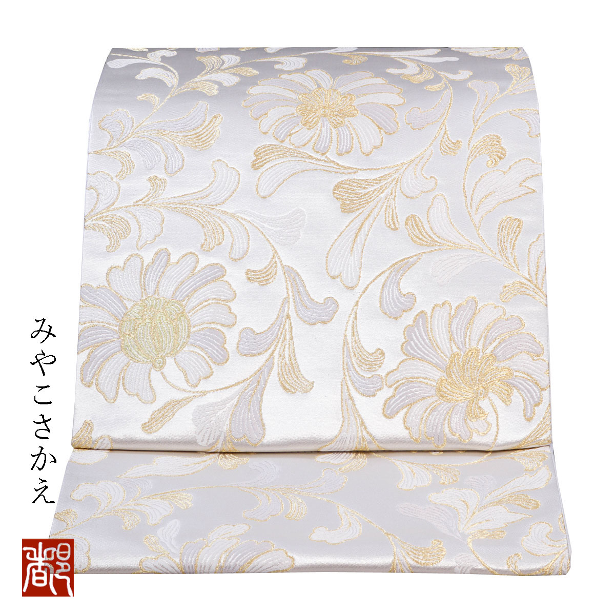 楽天市場】【西陣河合美術織物 袋帯 七宝花菱文】 袋帯 送料無料 日本