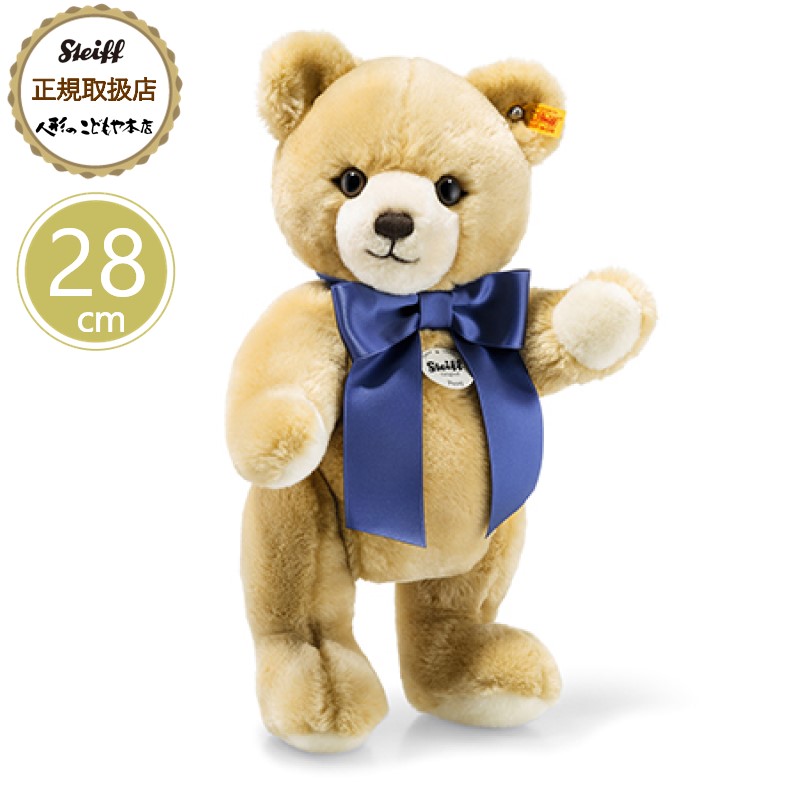 楽天市場】テディベアぬいぐるみ クラシック 1920 テディベア 25cm 最