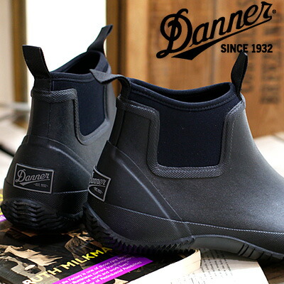 楽天市場】[TIME SALE] Danner ダナー ラップトップ サイドゴア ラバー