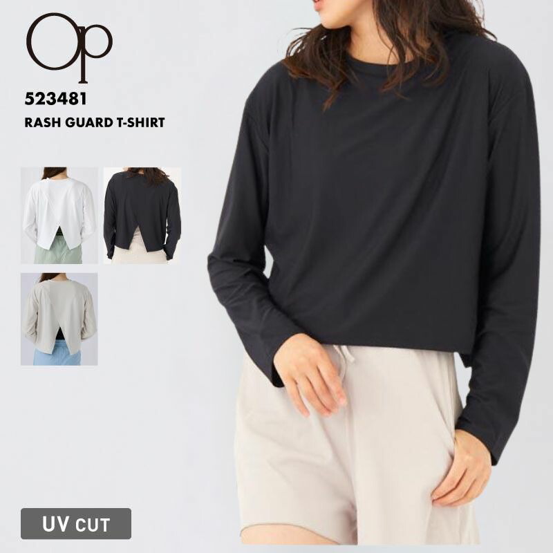 楽天市場】Ocean Pacific/オーシャンパシフィック レディース ラッシュ