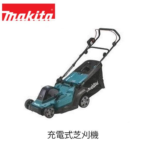 楽天市場】【予約注文品 約1週間で出荷】マキタ 充電式ロータリー式芝