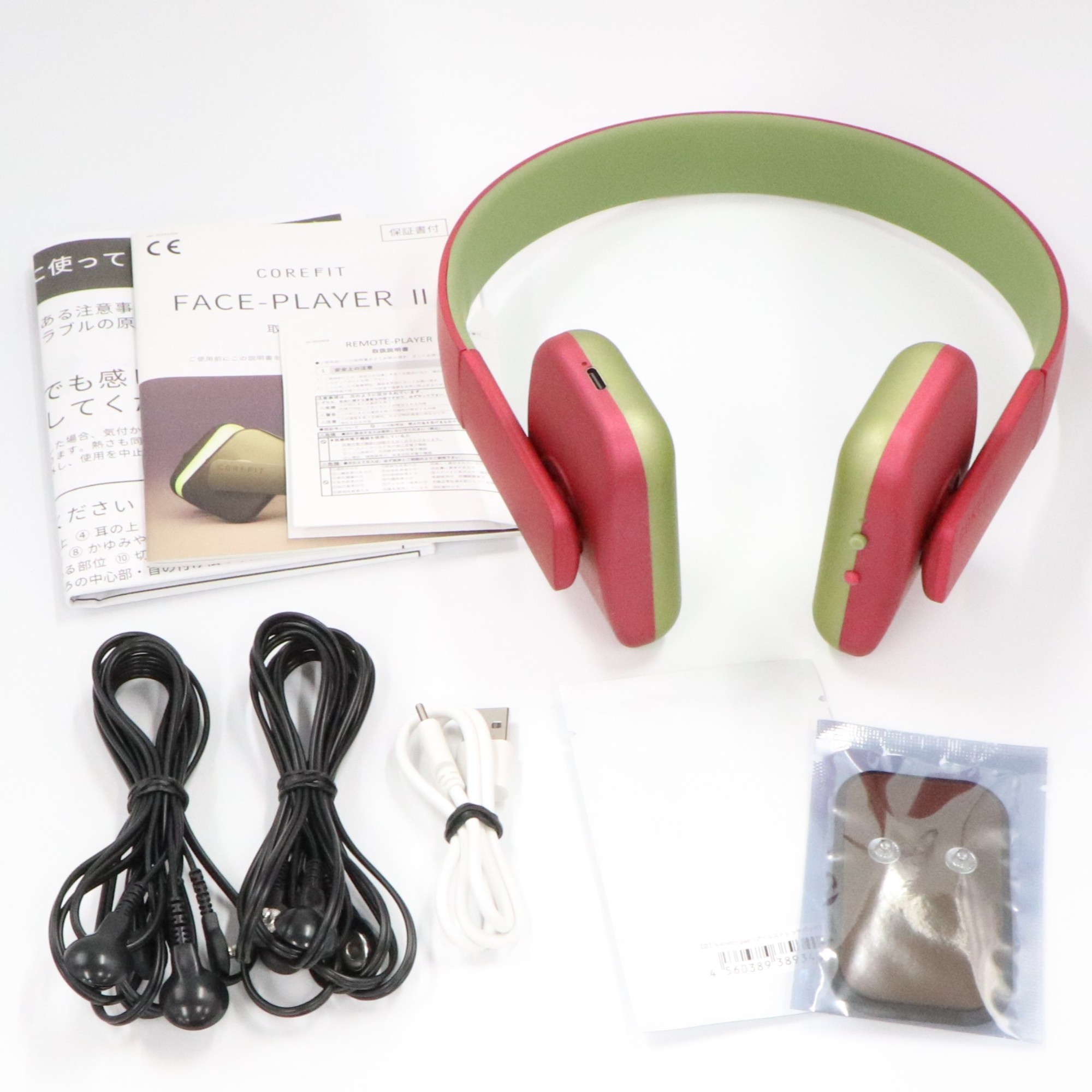 楽天市場】【カラー選べる】コアフィット COREFIT フェイスプレイヤー