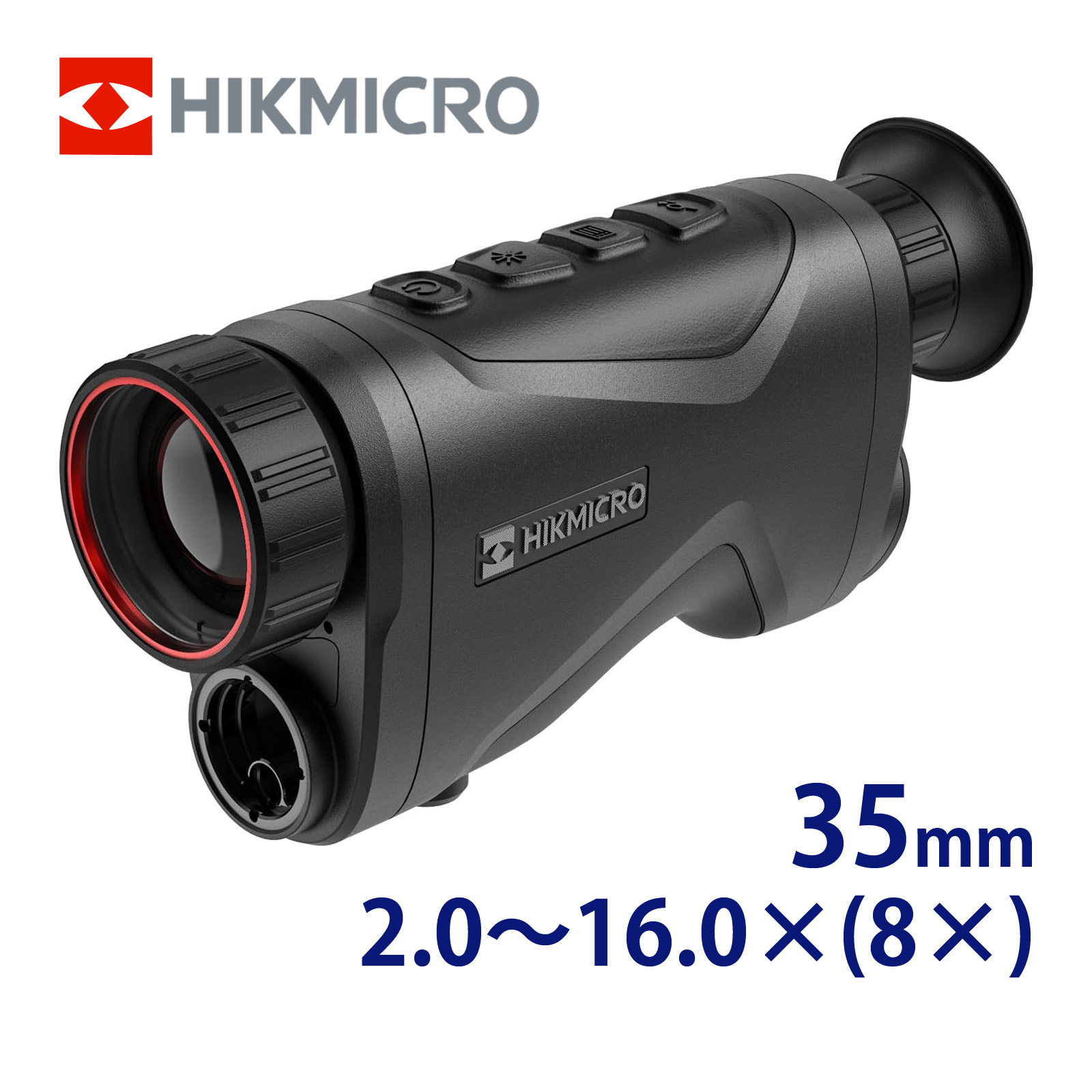 楽天市場】【3/1(日)10％OFFクーポン】【特価品】HIKMICRO サーマル