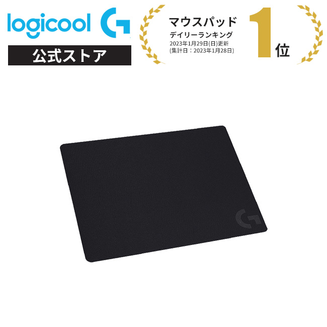 楽天市場】Logicool G ゲーミングマウスパッド G740TH クロス表面