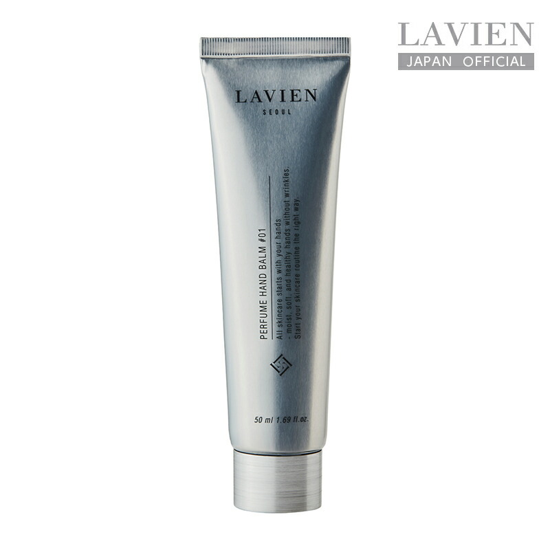 楽天市場】【LAVIEN 公式】センテラクリーミングトナーリフィル 400ml
