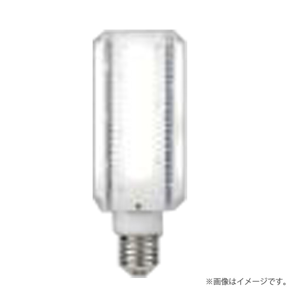 楽天市場】東芝 街路灯リニューアル用LEDランプ 電源別置形 58W