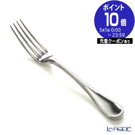 楽天市場】【ポイント10倍】クリストフル パール 0010 4人用セット