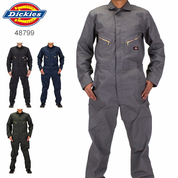 楽天市場】Dickies ディッキーズ デラックスカバーオール 48799 つなぎ