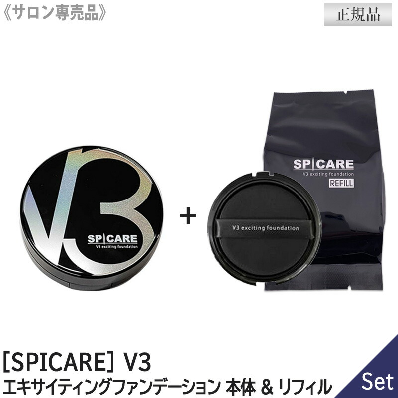 楽天市場】【3/1限定！抽選で100％ポイントバック】◎〈5〉【本体&詰