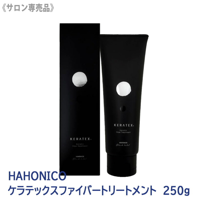 楽天市場】【2/25限定！抽選で100％ポイントバック】◎〈60〉【送料